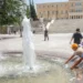 Καιρός: Πάνω από 30 βαθμούς η θερμοκρασία – Τοπικές βροχές στα ορεινά της ηπειρωτικής χώρας