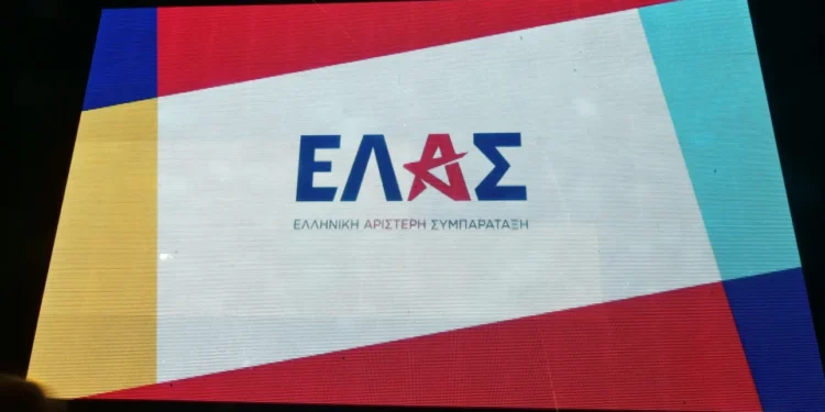 Αυτή είναι η «σκιώδης κυβέρνηση» του Τσίπρα – Όλα τα ονόματα