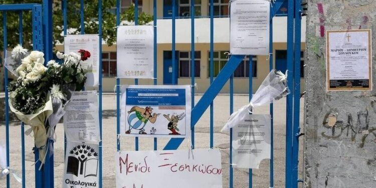 Θάνατος Μάριου: Ο εισαγγελέας ζήτησε την ενοχή του βασικού κατηγορούμενου για την αδέσποτη σφαίρα