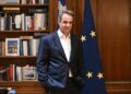 Το στοίχημα Μητσοτάκη για την «επόμενη μέρα» των πολιτών στρώνει τον δρόμο για τη ΔΕΘ
