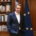 Το στοίχημα Μητσοτάκη για την «επόμενη μέρα» των πολιτών στρώνει τον δρόμο για τη ΔΕΘ