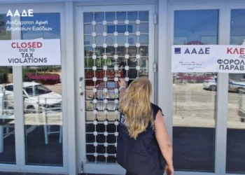 Η ΑΑΔΕ έπιασε για φοροδιαφυγή 1 στις 2 επιχειρήσεις που έλεγξε σε τρεις ημέρες στην ανατολική Αττική, δύο 48ωρα λουκέτα στο Πόρτο Ράφτη