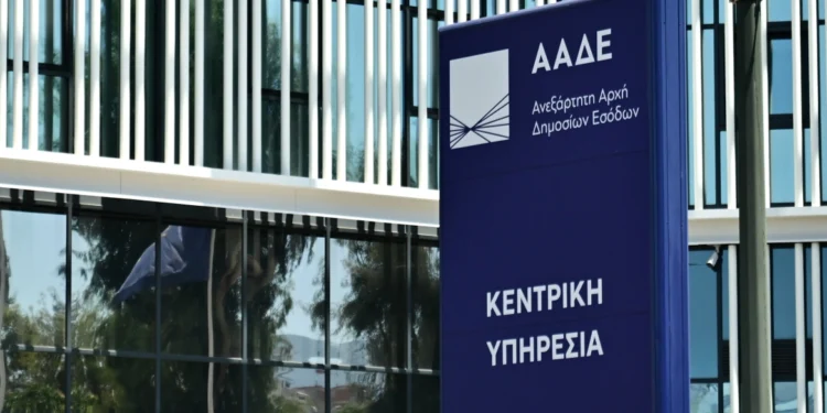 Κυνήγι της ΑΑΔΕ στα «έξυπνα» σχήματα φοροδιαφυγής, στο μικροσκόπιο real estate, νησιά και μεσιτικές αμοιβές