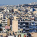 Επίδομα ενοικίου: Πώς να κάνετε την αίτηση στον ΟΠΕΚΑ