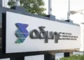 Αλλάζει πίστα ο ΑΔΜΗΕ μετά την επιτυχημένη ΑΜΚ – Πως θα αξιοποιηθούν τα κεφάλαια