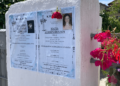 Αίγιο: Συνεργό του 65χρονου Ιταλού αναζητούν οι Αρχές – Εξαφανισμένο το κινητό της 54χρονης
