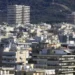 Ανακαινίζω 2026: Τεχνικά «μπλόκα» στην πλατφόρμα καταγγέλλουν ιδιοκτήτες – Τι απαντά το υπουργείο
