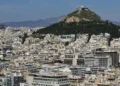 Τέλος στα αυθαίρετα με AI, δορυφόρους και drones – Το νέο «ψηφιακό μάτι» που ετοιμάζει το ΤΕΕ