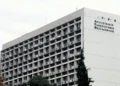 ΑΠΘ: Σφοδρή επίθεση των Πρυτανικών Αρχών κατά τεσσάρων μελών του Συμβουλίου Διοίκησης, «έχει και η υπομονή τα όριά της»