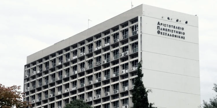 ΑΠΘ: Σφοδρή επίθεση των Πρυτανικών Αρχών κατά τεσσάρων μελών του Συμβουλίου Διοίκησης, «έχει και η υπομονή τα όριά της»