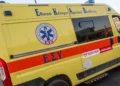 Τραγωδία στη Λέσβο: Νεκρή 36χρονη γιατρός λίγες μέρες μετά τη γέννηση του παιδιού της – Μυστήριο με τις συνθήκες θανάτου της