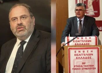 Η νέα ηγεσία του Αρείου Πάγου: Πρόεδρος ο Παναγιώτης Λυμπερόπουλος και Εισαγγελέας ο Ευάγγελος Μπακέλας