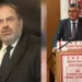 Η νέα ηγεσία του Αρείου Πάγου: Πρόεδρος ο Παναγιώτης Λυμπερόπουλος και Εισαγγελέας ο Ευάγγελος Μπακέλας