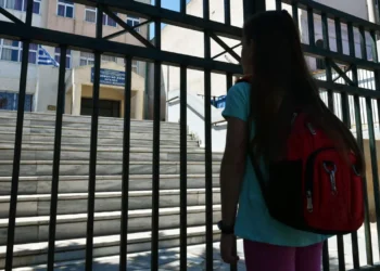 Συγχωνεύονται 70 Νηπιαγωγεία και 12 Δημοτικά – Η λίστα με τα σχολεία που καταργούνται