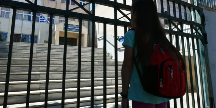 Συγχωνεύονται 70 Νηπιαγωγεία και 12 Δημοτικά – Η λίστα με τα σχολεία που καταργούνται