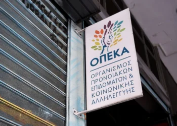 Ειδικό «επίδομα ενοικίου» από τον ΟΠΕΚΑ: Ποια αλλαγή έρχεται στην καταβολή του – Δείτε αναλυτικά παραδείγματα