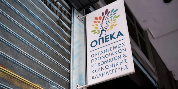 Ειδικό «επίδομα ενοικίου» από τον ΟΠΕΚΑ: Ποια αλλαγή έρχεται στην καταβολή του – Δείτε αναλυτικά παραδείγματα