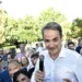 Έρχονται ανακοινώσεις για τα ψηφοδέλτια της ΝΔ: Tα πρόσωπα που «ρίχνονται» στη «μάχη» και τα ονόματα «έκπληξη»