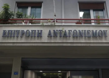 Όφελος 714 εκατ. ευρώ για καταναλωτές και οικονομία από τις παρεμβάσεις της Επιτροπής Ανταγωνισμού στην Ελλάδα