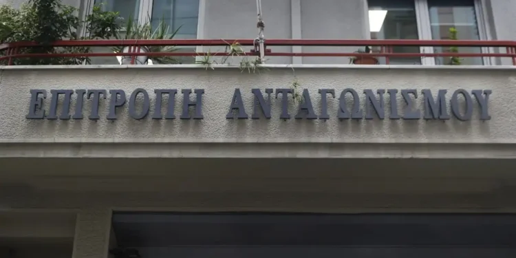 Όφελος 714 εκατ. ευρώ για καταναλωτές και οικονομία από τις παρεμβάσεις της Επιτροπής Ανταγωνισμού στην Ελλάδα