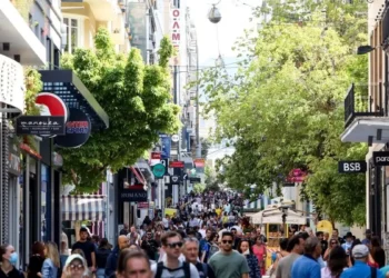 ΤτΕ: Αύξηση 5,1% στις τιμές επαγγελματικών ακινήτων – Η εικόνα για γραφεία και καταστήματα