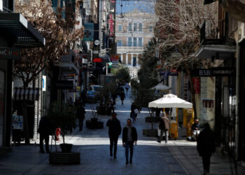 e-ΕΦΚΑ και ΔΥΠΑ: Λεφτά σε σχεδόν 85.000 δικαιούχους – Ποιοι θα πληρωθούν μέχρι τις 12 Ιουνίου