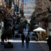 e-ΕΦΚΑ και ΔΥΠΑ: Λεφτά σε σχεδόν 85.000 δικαιούχους – Ποιοι θα πληρωθούν μέχρι τις 12 Ιουνίου