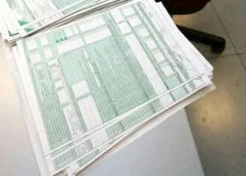 Άνοιξαν η πλατφόρμα για τις τροποποιητικές δηλώσεις αναδρομικών μισθών και συντάξεων του 2024