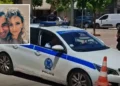 Με 45 μαχαιριές σκότωσε ο γυναικοκτόνος την 39χρονη Βασιλική στην Καλαμάτα, ήταν πεσμένη στο πάτωμα και συνέχιζε να τη μαχαιρώνει