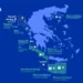 Υδρογονάνθρακες: Στην τελική ευθεία η γεώτρηση στην Κέρκυρα, ακολουθεί ο Κυπαρισσιακός – Το χρονοδιάγραμμα των ερευνών
