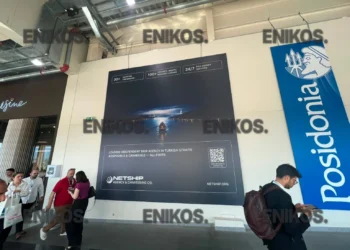 Σάλος από την τουρκική πρόκληση με αφίσα στα Ποσειδώνια που παρουσιάζει τα Στενά του Βοσπόρου ως «Τουρκικά Στενά»