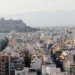 Οι κλειστές κατοικίες ανεβάζουν τις τιμές έως 19% – Τι δείχνει μελέτη του Γραφείου Προϋπολογισμού