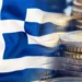 Πρωτογενές πλεόνασμα 3,64 δισ. ευρώ στο πεντάμηνο με ώθηση από τα φορολογικά έσοδα