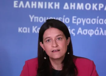ΟΤΑ: 1.000 επιπλέον θέσεις εργασίας για Άτομα με Αναπηρία ανακοίνωσε το υπουργείο Εργασίας