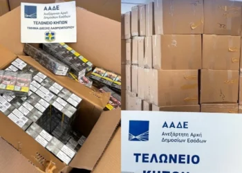 «Μπλόκο» της ΑΑΔΕ σε 5,6 εκατ. λαθραία τσιγάρα – Οδηγός προσπάθησε να τα περάσει στην Ελλάδα με την «μέθοδο της τάπας»