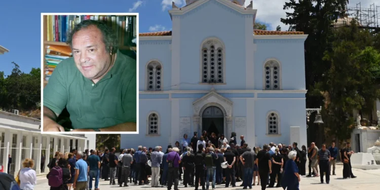 Το τελευταίο αντίο στον δημοσιογράφο Αντρέα Μαζαράκη, ποιοι έδωσαν το «παρών»