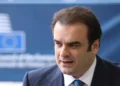 «Τέλος το Υπερταμείο»: Εθνικό Αναπτυξιακό Ταμείο με ρόλο πολλαπλασιαστή επενδύσεων