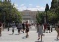 Τα επτά μέτρα άμεσης εφαρμογής για την στήριξη των πολιτών: Από τα 150 ευρώ για κάθε παιδί έως τις 72 δόσεις
