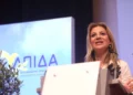 Καρυστιανού για την αποχώρηση του Κοκοτσάκη: «Η Ελπίδα για τη Δημοκρατία ανήκει σε κάθε πολίτη – Αναρτήθηκε η επίσημη ιστοσελίδα του κόμματος»