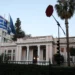 Το «οικονομικό τρίπτυχο» της κυβέρνησης για τη στήριξη των νοικοκυριών: Παρεμβάσεις για την ακρίβεια, μέτρα προστασίας οφειλετών και μειώσεις φόρων
