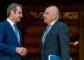 Μητσοτάκης και Δένδιας εγκαινιάζουν σήμερα το νέο υπερσύγχρονο Κέντρο Κυβερνοάμυνας στο Πεντάγωνο