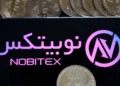 Κυρώσεις της Ουάσινγκτον στο μεγαλύτερο ανταλλακτήριο crypto του Ιράν: Επέτρεπε παράνομες μεταφορές κεφαλαίων σε καθεστώς και Φρουρούς