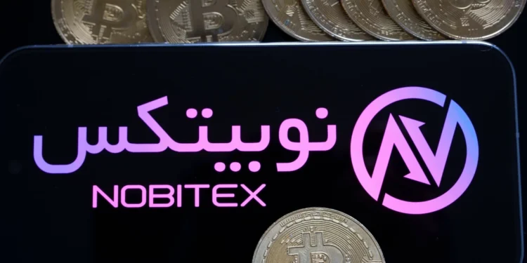 Κυρώσεις της Ουάσινγκτον στο μεγαλύτερο ανταλλακτήριο crypto του Ιράν: Επέτρεπε παράνομες μεταφορές κεφαλαίων σε καθεστώς και Φρουρούς