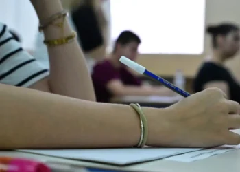 Πανελλήνιες 2026: Συνεχίζουν τις εξετάσεις οι υποψήφιοι των ΕΠΑΛ με τα μαθήματα ειδικότητας