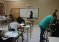 Πανελλήνιες 2026: Αυτές είναι οι απαντήσεις σε Αρχαία, Μαθηματικά και Βιολογία για τα ΓΕΛ – Απαιτητικά τα περισσότερα θέματα