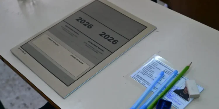 Πανελλήνιες 2026: Αυτά τα θέματα έπεσαν στα μαθήματα ειδικότητας για τα ΕΠΑΛ