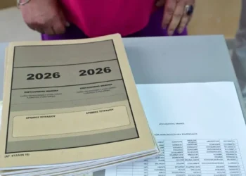 Πανελλήνιες 2026: Οι απαντήσεις και τα θέματα των Μαθηματικών που «έπεσαν» στους υποψήφιους των ΕΠΑΛ