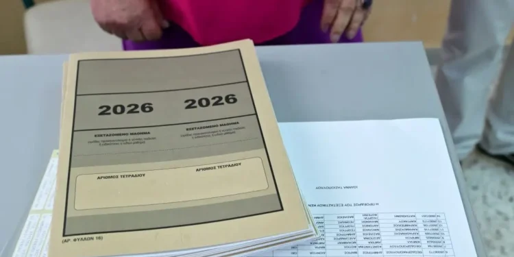 Πανελλήνιες 2026: Οι απαντήσεις και τα θέματα των Μαθηματικών που «έπεσαν» στους υποψήφιους των ΕΠΑΛ