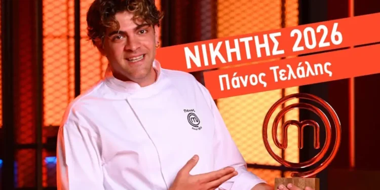 O Πάνος Τελάλης νικητής του «MasterChef», δεύτερος ο Τάσος Παυλίδης