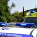 Δολοφονία στη Ρόδο: «Ήταν δεμένοι φίλοι αλλά τσακώθηκαν για χρήματα», λέει γείτονας για τον 55χρονο που μαχαίρωσε τον συγκάτοικό του